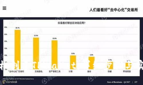 如何轻松创建TPWallet：详细步骤与实用技巧