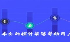 能够创建特定主题的高质量内容并对其进行结构