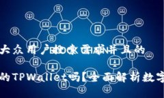 思考一个符合大众用户搜索需求并且的别人能看