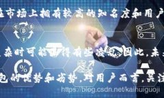   TP Wallet会关停吗？用户需了解的所有信息 /  g