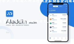    如何解决TP Wallet中USDT不见的问题及其预防措施