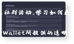   TPWallet兑换币收费情况详解与使用指南 /  guanj