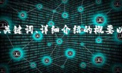 由于请求的内容较长，我将为你写出一个符合要