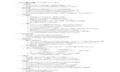 为了帮助您了解“tpwallet资产170算多少人民币”的