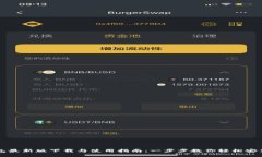 华为钱包最新版下载与使用指南：一步步教你轻