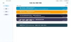   如何将币安的资金转移到 TPWallet 中？详细指南