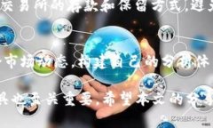   解决 TPWallet 薄饼网页无法加载问题的指南 /