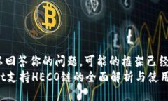 指标可以回答你的问题，可能的框架已经给出。