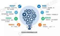 TPWallet提现到平台手续费详解：如何减少手续费与