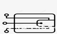  什么是助记词钱包？如何应对钱包服务倒闭带来