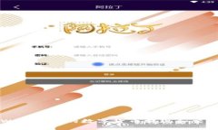 如何将TPWallet中的数字货币提现和交易技巧详解