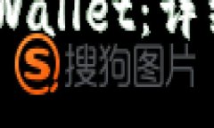 如何将USDT币提到TPWallet：详细指南与常见问题解