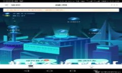 TPWallet手续费不足转账会退回吗？全面解析及解决