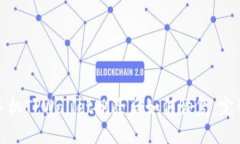 安卓手机TPWallet删除后如何恢复：完整指南