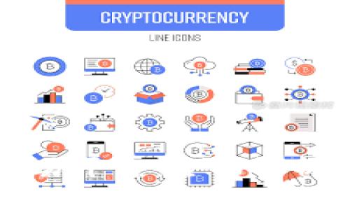 TF区块链交易平台：全面解析及用户指南