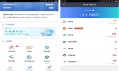 数字钱包最新版本app下载及使用指南 - 解锁数字