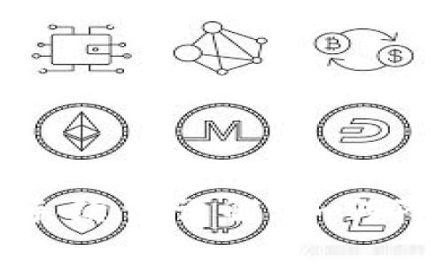 TP钱包提币手续费详解：如何降低你的费用