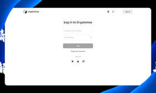 以下是您请求的内容：

TPWallet解除授权安全吗？全面解析与用户指南