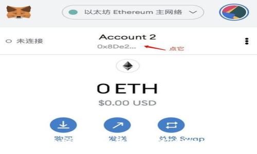 划分如何将币安购买的币转移到TPWallet：详细指南