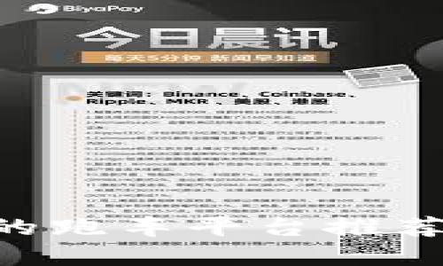 区块链技术驱动的跑车平台推荐：创新与激情交汇