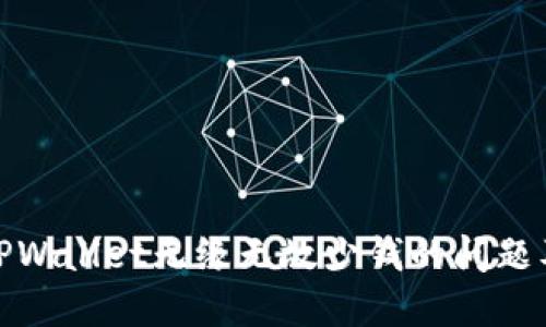 如何解决TPWallet无缘无故少钱的问题及防范措施