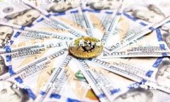   tpwallet如何安全退出登录？ /  guanjianci tpwallet,