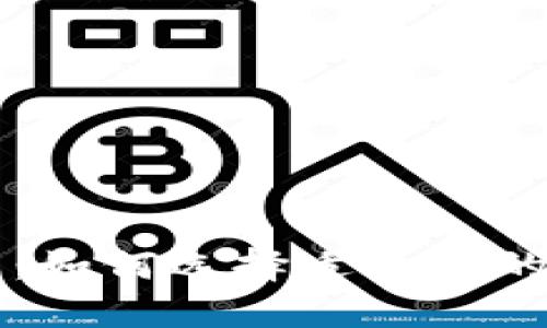 国内区块链发布平台：如何选择适合你的项目的最佳解决方案