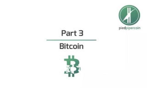 抹茶（Mexc）如何提币到TP钱包的详细操作指南