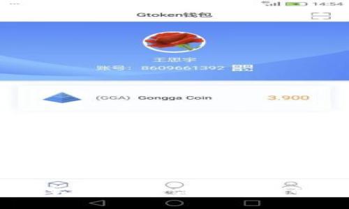 TPWallet单笔教程：高效挖矿的全面指南