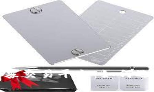 全球区块链私募交易平台：如何选择与投资策略