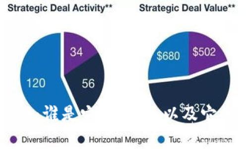 : TPWallet：谁是它的用户，以及它的优势解析