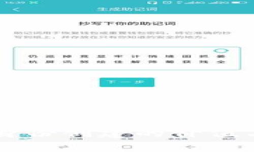TPWallet身份创建的价值与应用解析