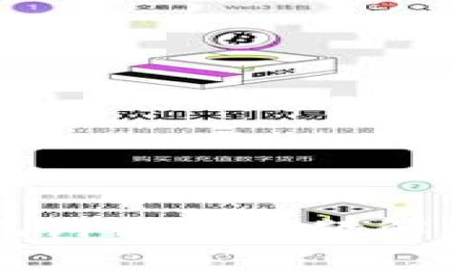 TPWallet助记词错误问题解析及解决方案