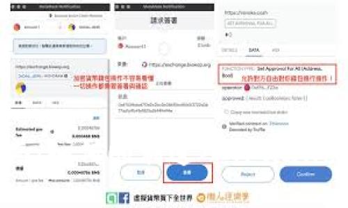 TPWallet登录指南：如何顺利进入TPWallet并保护您的资产